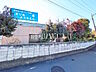 周辺：まりあ幼稚園 (340m)