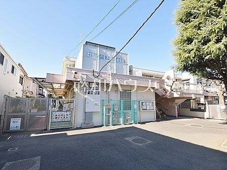 調布市立 宮の下保育園 (360m)