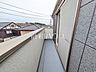 バルコニー：バルコニー　【新座市新堀1丁目】