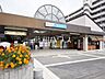 周辺：唐木田駅 (370m)