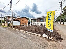 東久留米市小山2丁目　全1区画　建築条件付き売地