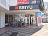 周辺：西友　久米川店 (270m)