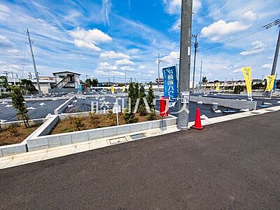 外観:2号地 現地写真 【東久留米市下里1丁目】建物のプレゼンをさせていただきますので、実際の完成イメージを思い描いていただくことができます。お気軽にお問合せ下さい。 外観:2号地 現地写真 【東久留米市下里1丁目】建物のプレゼンをさせていただきますので、実際の完成イメージを思い描いていただくことができます。お気軽にお問合せ下さい。