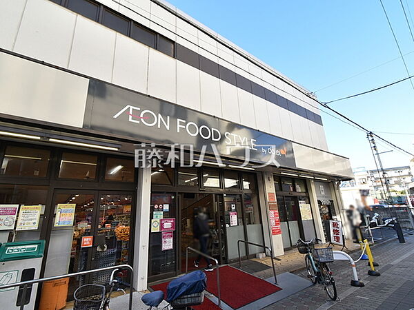 周辺を拡大表示