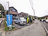 外観：接道状況および現場風景　【八王子市廿里町】