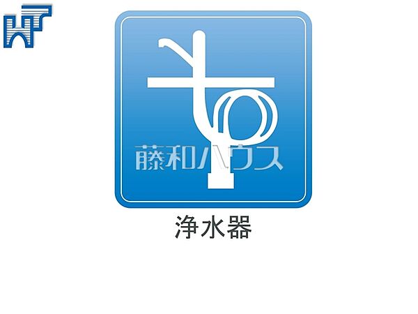 設備を拡大表示