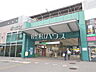 周辺：阿佐ヶ谷駅 (700m)