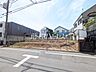 外観：現地写真/ ご家族の夢を思いのままにかなえるため、自由設計プランを採用。ご家族お一人お一人にマッチした、世界に一つだけのオリジナル住宅を実現してみませんか？　【杉並区浜田山1丁目】