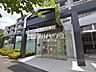 周辺：三井住友銀行浜田山支店 (930m)