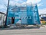 外観：46号棟　外観　【新座市野火止3丁目】
