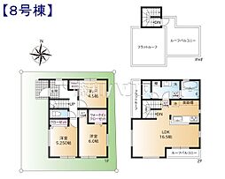 練馬区下石神井3丁目　全9棟　新築分譲住宅 8号棟