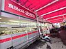 周辺：食品の店おおた 神明店 (510m)