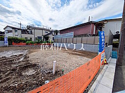 狛江市岩戸南3丁目 全2区画 建築条件付売地 1号地