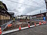 外観：現場風景　【狛江市岩戸南3丁目】