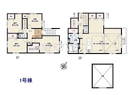 西東京市ひばりが丘北4丁目　全2棟　新築分譲住宅 1号棟