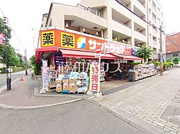 周辺施設の画像