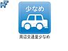 その他：周辺は落ち着いた雰囲気の住宅地です。小さなお子様がいるご家庭も安心です。 【調布市調布ケ丘4丁目】
