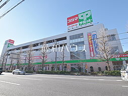 周辺施設の画像