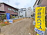 外観：≪現地写真≫  間取り作成のお手伝いもお任せ下さい　【川崎市多摩区菅稲田堤2丁目】