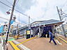 周辺：稲田堤駅 (400m)