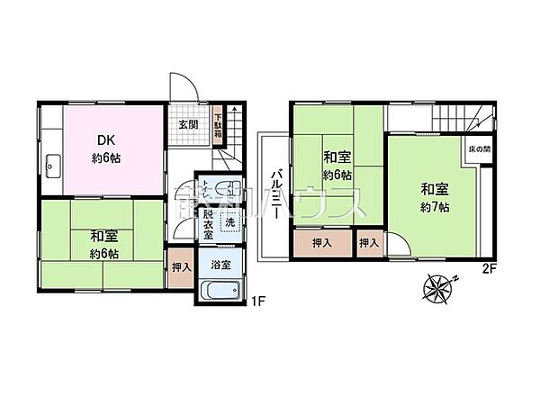 間取りを拡大表示