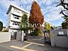 周辺：府中市立府中第六中学校 (600m)