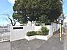周辺：府中市立小柳小学校 (680m)