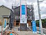 外観：3号棟　外観　【三鷹市北野3丁目】