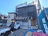 外観：2号棟　外観　【日野市石田1丁目】