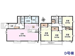 国分寺市北町5丁目　全13棟　新築分譲住宅 D号棟
