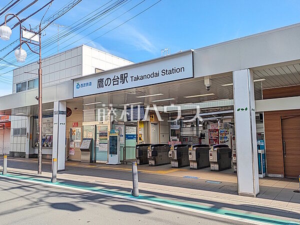 周辺を拡大表示