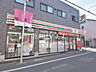 周辺：セブン-イレブン 杉並天沼2丁目店 (930m)