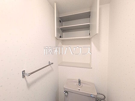 収納 【ヴィラージュ・ヴェール四番館】