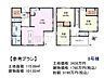 その他：8号地　建物プラン例（間取図）　【朝霞市膝折町2丁目】