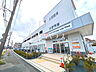 周辺：オーケー新座野火止店 (1580m)