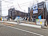 外観：現場風景　【八王子市椚田町】