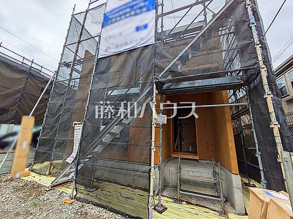 外観を拡大表示