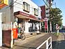 周辺：東久留米前沢郵便局 (440m)