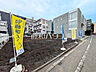 外観：接道状況および現場風景　【調布市国領町1丁目】