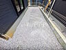 その他：1号棟　庭　【八王子市館町】