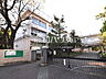 周辺：練馬区立開進第一中学校 (460m)