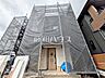 外観：5号棟　外観　【日野市新町4丁目】