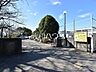 周辺：日野市立南平小学校 (350m)