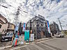 外観：現場風景　【国分寺市北町4丁目】