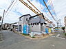 外観：接道状況および現場風景　【練馬区大泉学園町5丁目】