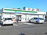 周辺：ファミリーマート　小平あかしあ通り店 (1020m)