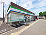 周辺：ファミリーマート 平山城址公園駅前店 (1220m)