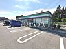 周辺：ファミリーマート 立川西砂町店 (1050m)