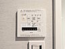 設備：浴室換気乾燥暖房機　【レクセルマンション府中】 幼い子供がいると汚れものが多く、いつでも洗濯物を干せるのが嬉しい浴室換気乾燥機！
