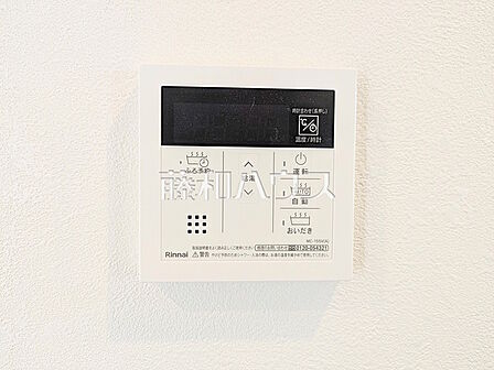 給湯機 【レクセルマンション府中】 追焚き機能付きなので、生活時間の違う家族に便利です。